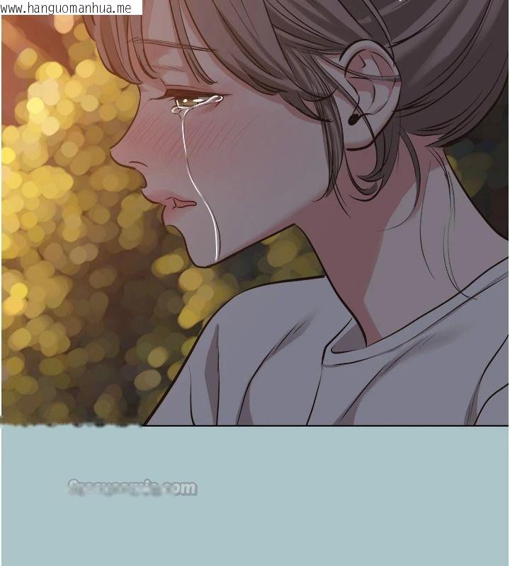 韩国漫画不要恋爱要打砲韩漫_不要恋爱要打砲-第59话-利益权衡下的牺牲者是…在线免费阅读-韩国漫画-第60张图片