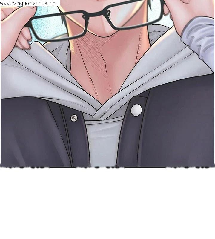 韩国漫画衣冠禽兽韩漫_衣冠禽兽-第12话-要不要和学姐做爱?在线免费阅读-韩国漫画-第246张图片