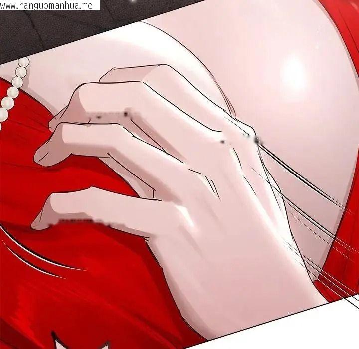 韩国漫画契约的代价/要命的契约韩漫_契约的代价/要命的契约-第40话在线免费阅读-韩国漫画-第47张图片