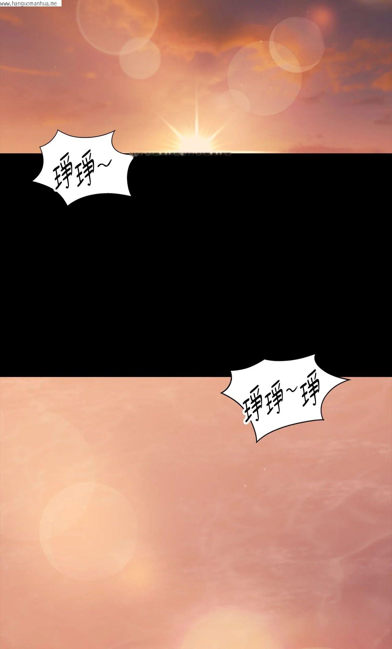 韩国漫画小姐韩漫_小姐-第174话在线免费阅读-韩国漫画-第52张图片