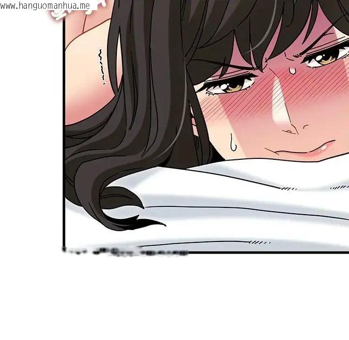 韩国漫画发小碰不得/强制催眠韩漫_发小碰不得/强制催眠-第134话在线免费阅读-韩国漫画-第33张图片