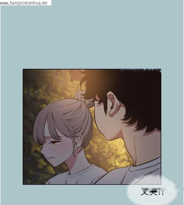 韩国漫画不要恋爱要打砲韩漫_不要恋爱要打砲-第59话-利益权衡下的牺牲者是…在线免费阅读-韩国漫画-第41张图片