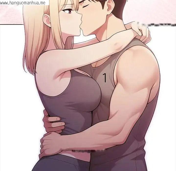 韩国漫画夫妇游戏/夫妇挑战赛韩漫_夫妇游戏/夫妇挑战赛-第93话在线免费阅读-韩国漫画-第113张图片