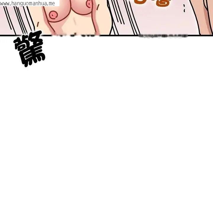 韩国漫画发小碰不得/强制催眠韩漫_发小碰不得/强制催眠-第134话在线免费阅读-韩国漫画-第29张图片