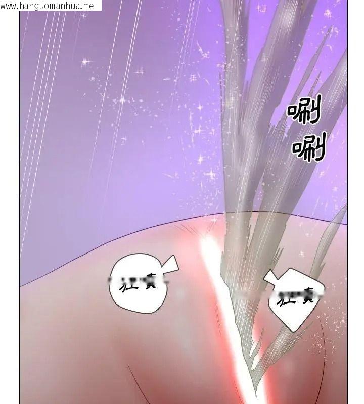 韩国漫画意外的秘密交易韩漫_意外的秘密交易-第7话在线免费阅读-韩国漫画-第67张图片