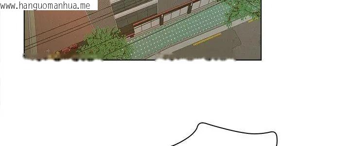 韩国漫画意外的秘密交易韩漫_意外的秘密交易-第5话在线免费阅读-韩国漫画-第5张图片