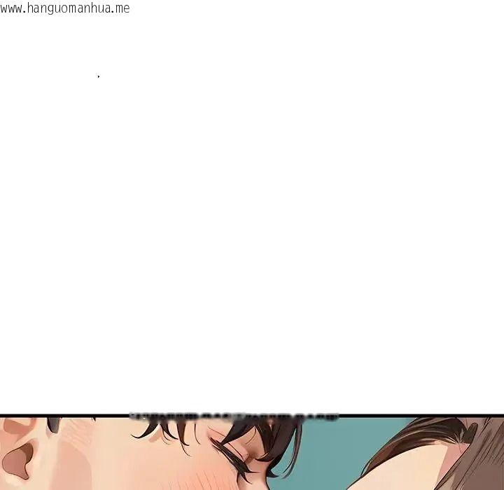 韩国漫画学姐的秘密特训韩漫_学姐的秘密特训-第5话在线免费阅读-韩国漫画-第63张图片