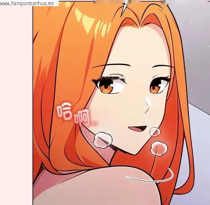 韩国漫画夫妇游戏/夫妇挑战赛韩漫_夫妇游戏/夫妇挑战赛-第93话在线免费阅读-韩国漫画-第132张图片