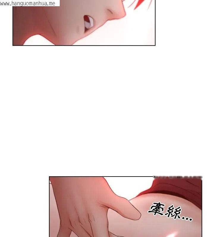 韩国漫画意外的秘密交易韩漫_意外的秘密交易-第7话在线免费阅读-韩国漫画-第61张图片