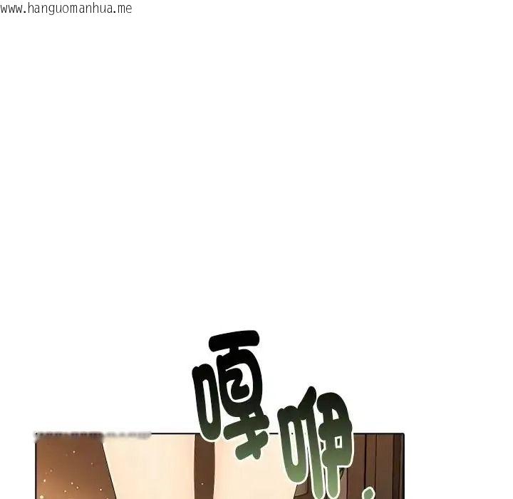 韩国漫画夫妇游戏/夫妇挑战赛韩漫_夫妇游戏/夫妇挑战赛-第93话在线免费阅读-韩国漫画-第96张图片