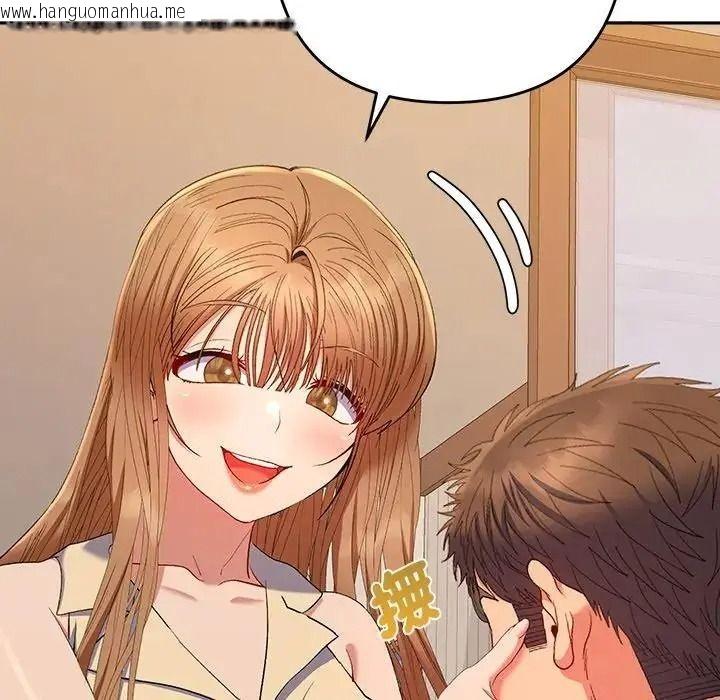 韩国漫画她们教会我的事/全员交往中韩漫_她们教会我的事/全员交往中-第48话在线免费阅读-韩国漫画-第173张图片