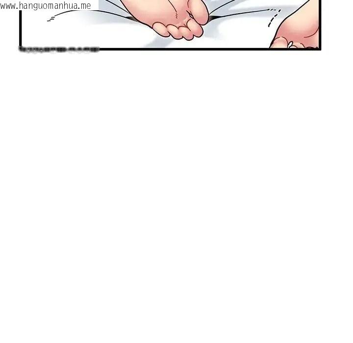 韩国漫画发小碰不得/强制催眠韩漫_发小碰不得/强制催眠-第134话在线免费阅读-韩国漫画-第36张图片