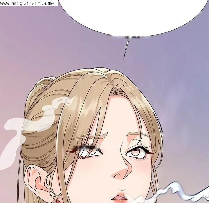 韩国漫画无人岛之主韩漫_无人岛之主-第5话在线免费阅读-韩国漫画-第81张图片