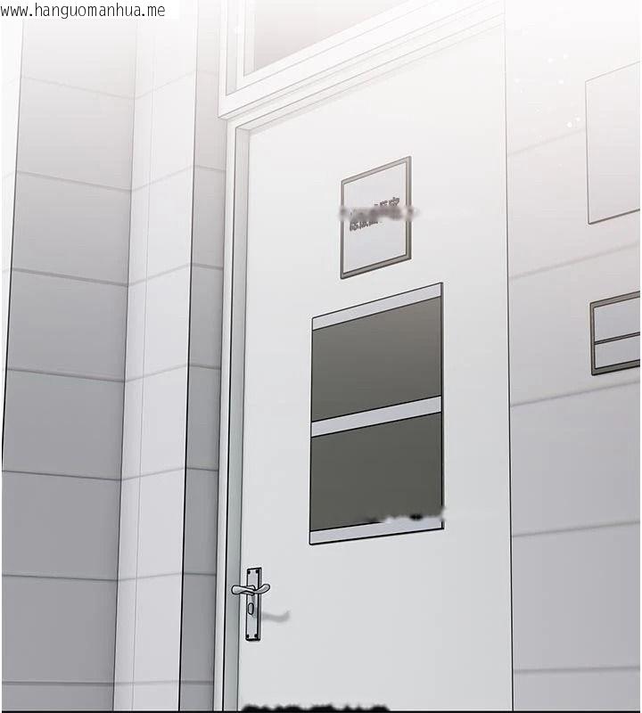 韩国漫画我的in援团韩漫_我的in援团-第14话-车震被抓包了?!在线免费阅读-韩国漫画-第56张图片