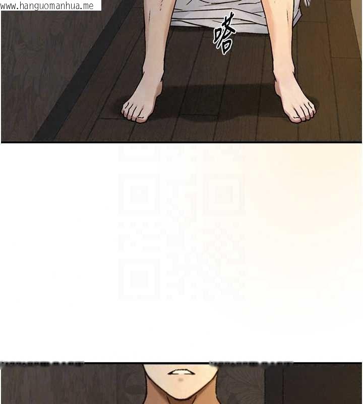 韩国漫画与生巨来韩漫_与生巨来-第40话-特殊事项:很会流淫水在线免费阅读-韩国漫画-第132张图片