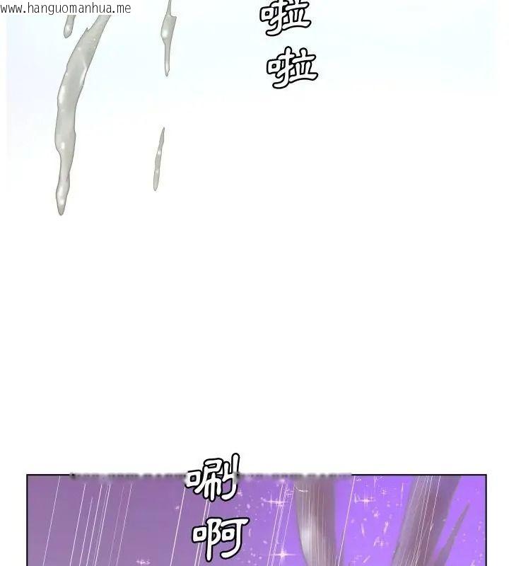 韩国漫画意外的秘密交易韩漫_意外的秘密交易-第7话在线免费阅读-韩国漫画-第66张图片