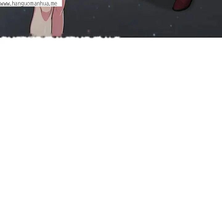 韩国漫画夫妇游戏/夫妇挑战赛韩漫_夫妇游戏/夫妇挑战赛-第93话在线免费阅读-韩国漫画-第101张图片