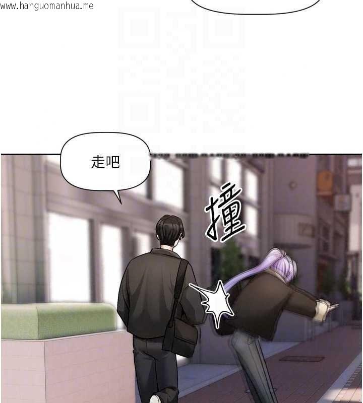 韩国漫画恋爱版本更新中韩漫_恋爱版本更新中-第25话-妳想试试戴套的感觉吗?在线免费阅读-韩国漫画-第70张图片
