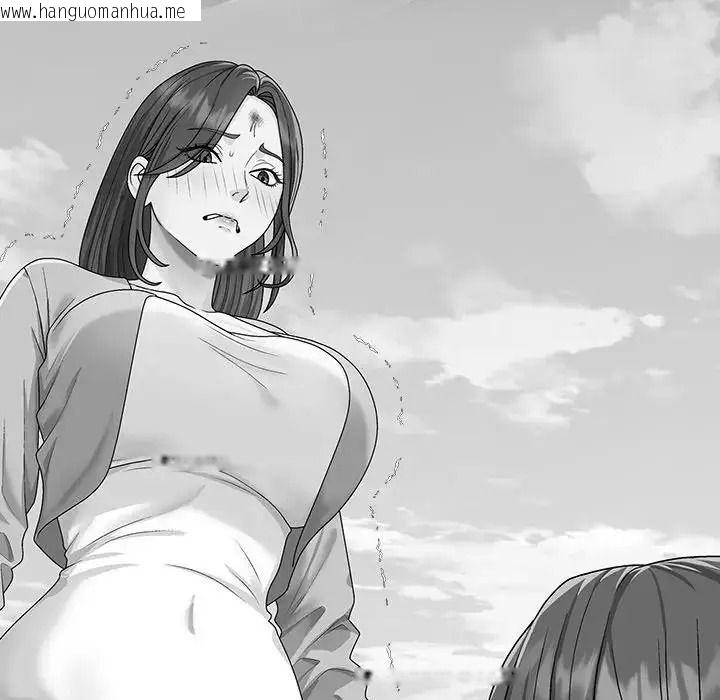 韩国漫画无人岛之主韩漫_无人岛之主-第2话在线免费阅读-韩国漫画-第257张图片