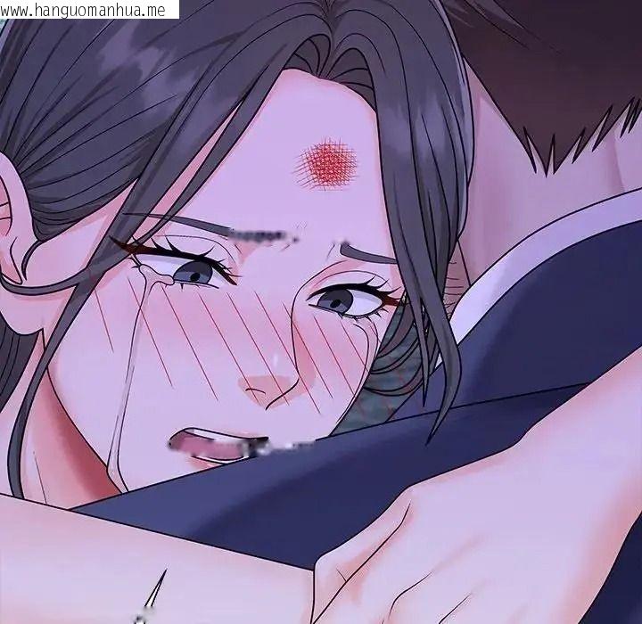韩国漫画无人岛之主韩漫_无人岛之主-第3话在线免费阅读-韩国漫画-第25张图片
