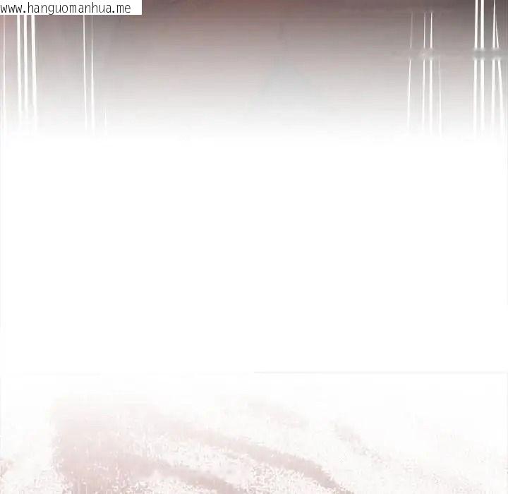 韩国漫画契约的代价/要命的契约韩漫_契约的代价/要命的契约-第40话在线免费阅读-韩国漫画-第73张图片