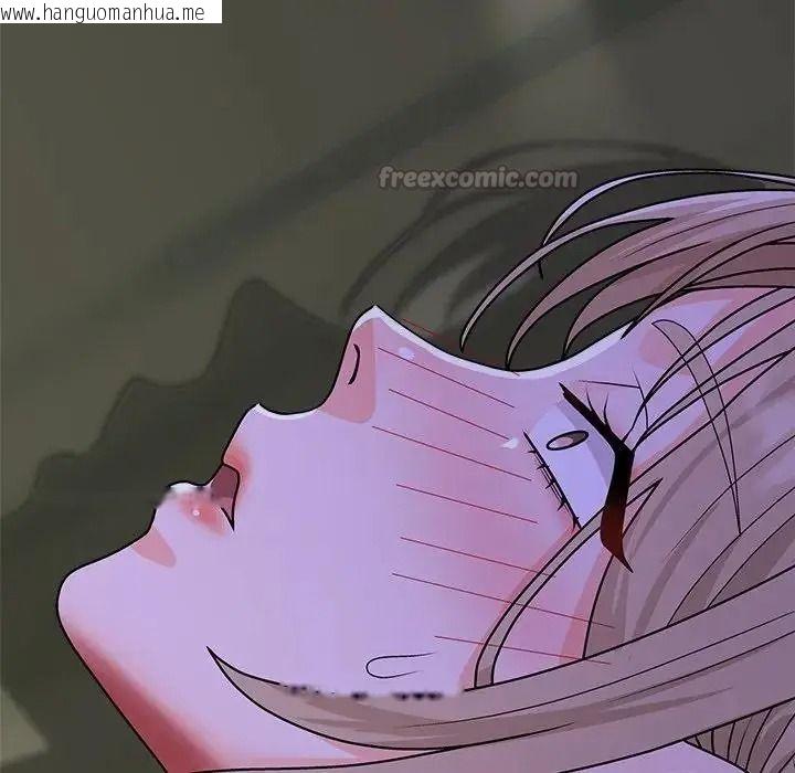 韩国漫画无人岛之主韩漫_无人岛之主-第4话在线免费阅读-韩国漫画-第180张图片