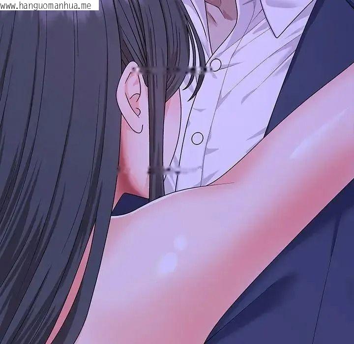 韩国漫画无人岛之主韩漫_无人岛之主-第3话在线免费阅读-韩国漫画-第16张图片
