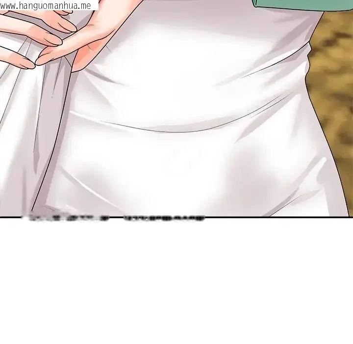 韩国漫画无人岛之主韩漫_无人岛之主-第1话在线免费阅读-韩国漫画-第331张图片