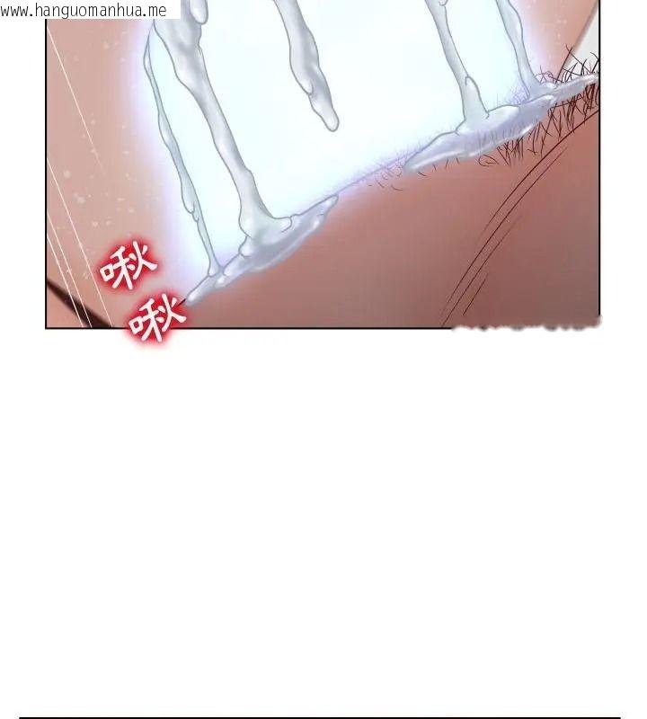 韩国漫画意外的秘密交易韩漫_意外的秘密交易-第6话在线免费阅读-韩国漫画-第76张图片