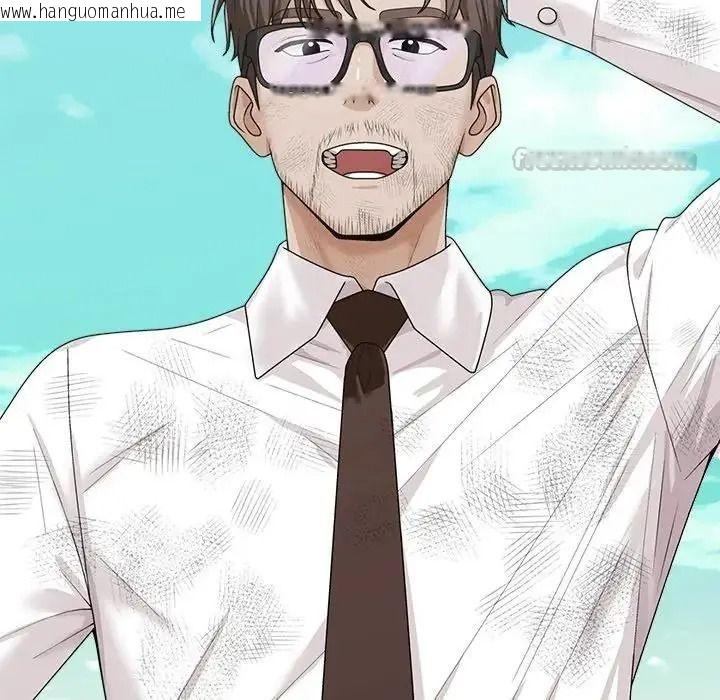 韩国漫画无人岛之主韩漫_无人岛之主-第1话在线免费阅读-韩国漫画-第30张图片