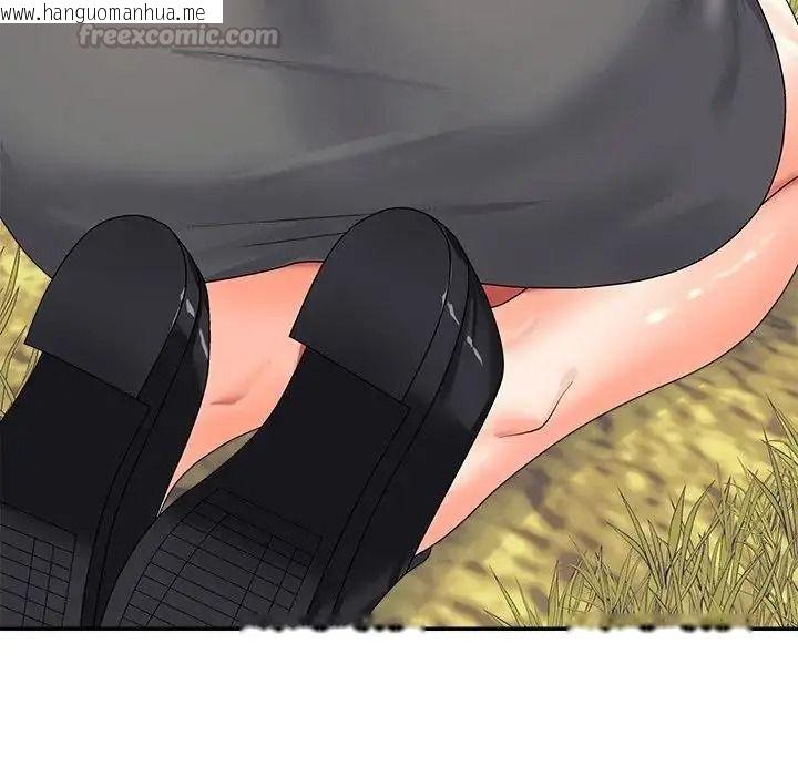 韩国漫画无人岛之主韩漫_无人岛之主-第5话在线免费阅读-韩国漫画-第150张图片