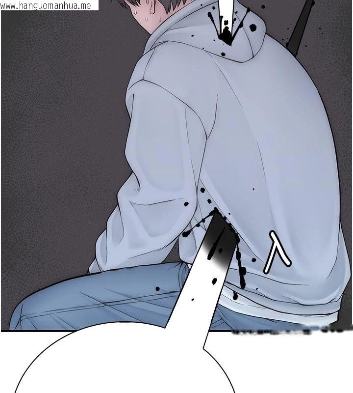 韩国漫画衣冠禽兽韩漫_衣冠禽兽-第12话-要不要和学姐做爱?在线免费阅读-韩国漫画-第139张图片