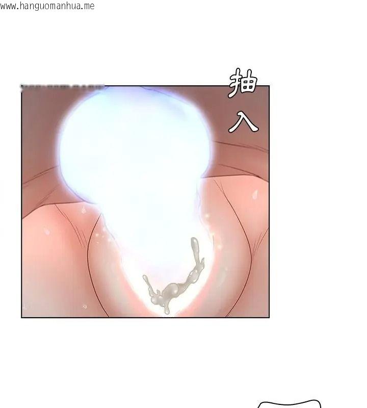 韩国漫画意外的秘密交易韩漫_意外的秘密交易-第8话在线免费阅读-韩国漫画-第25张图片