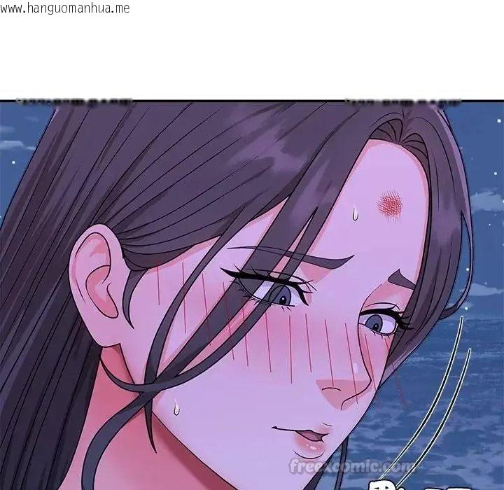 韩国漫画无人岛之主韩漫_无人岛之主-第3话在线免费阅读-韩国漫画-第90张图片