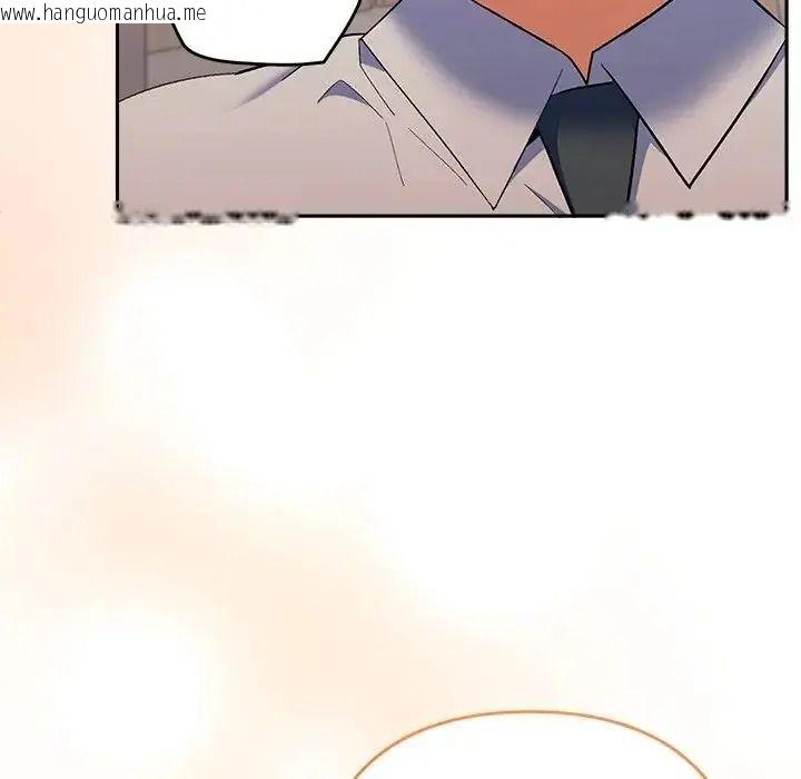 韩国漫画她们教会我的事/全员交往中韩漫_她们教会我的事/全员交往中-第48话在线免费阅读-韩国漫画-第81张图片
