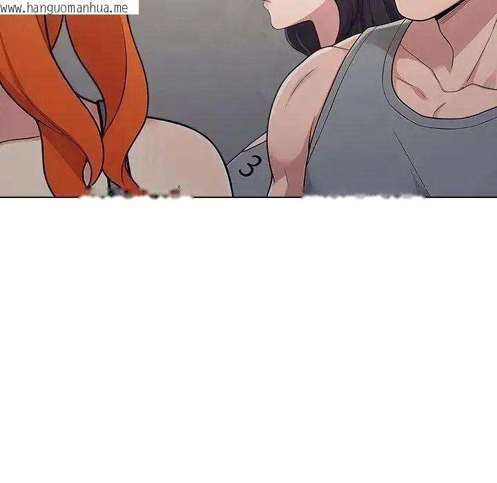 韩国漫画夫妇游戏/夫妇挑战赛韩漫_夫妇游戏/夫妇挑战赛-第93话在线免费阅读-韩国漫画-第103张图片