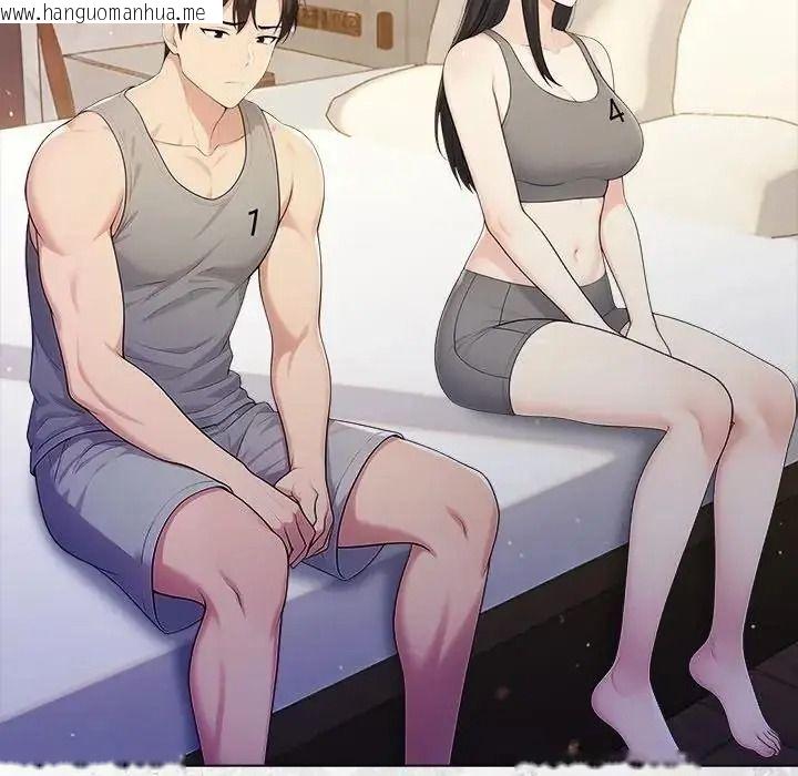韩国漫画夫妇游戏/夫妇挑战赛韩漫_夫妇游戏/夫妇挑战赛-第93话在线免费阅读-韩国漫画-第14张图片