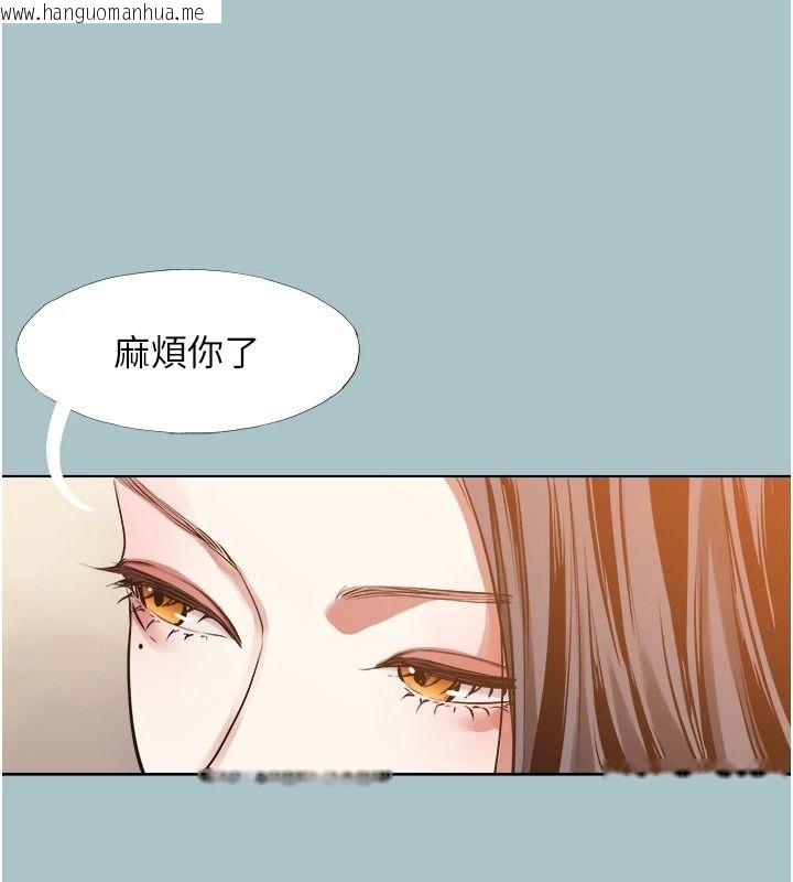 韩国漫画不要恋爱要打砲韩漫_不要恋爱要打砲-第59话-利益权衡下的牺牲者是…在线免费阅读-韩国漫画-第17张图片