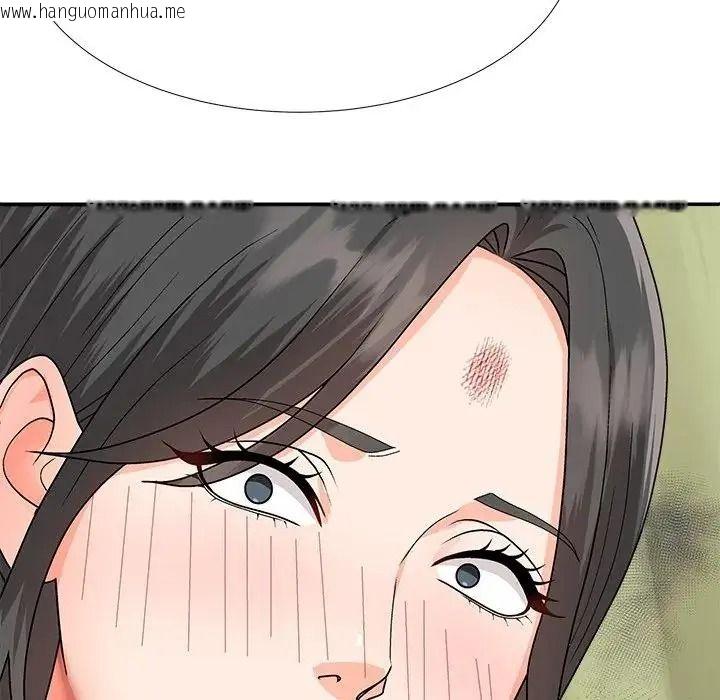 韩国漫画无人岛之主韩漫_无人岛之主-第5话在线免费阅读-韩国漫画-第173张图片