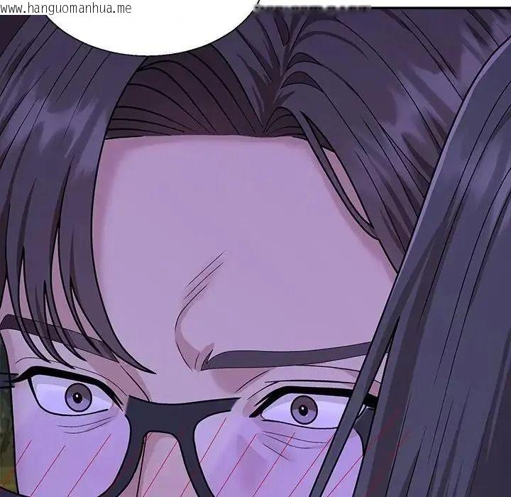 韩国漫画无人岛之主韩漫_无人岛之主-第3话在线免费阅读-韩国漫画-第27张图片