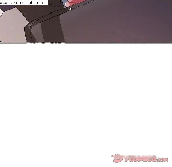韩国漫画特别课程韩漫_特别课程-第30话在线免费阅读-韩国漫画-第12张图片