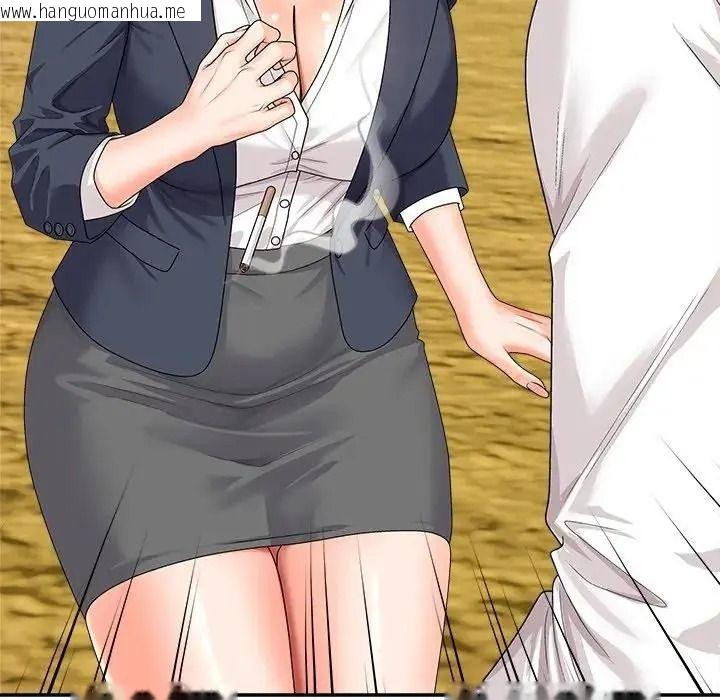 韩国漫画无人岛之主韩漫_无人岛之主-第5话在线免费阅读-韩国漫画-第89张图片