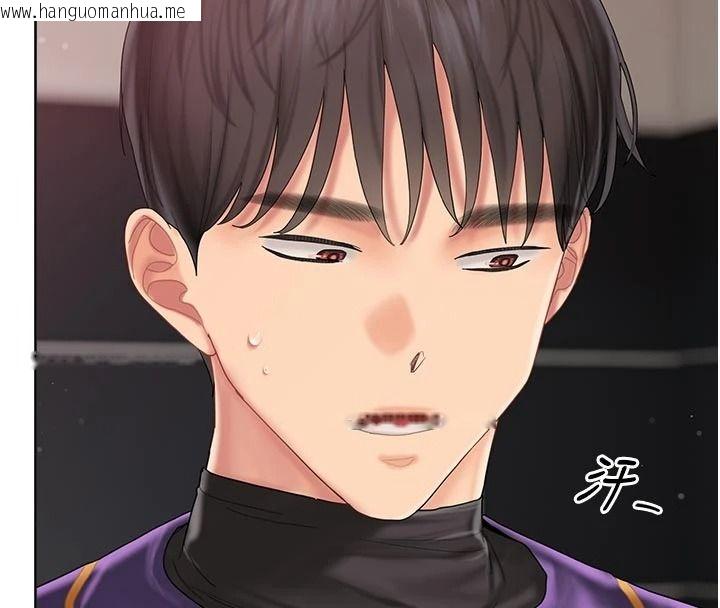 韩国漫画我的in援团韩漫_我的in援团-第14话-车震被抓包了?!在线免费阅读-韩国漫画-第83张图片