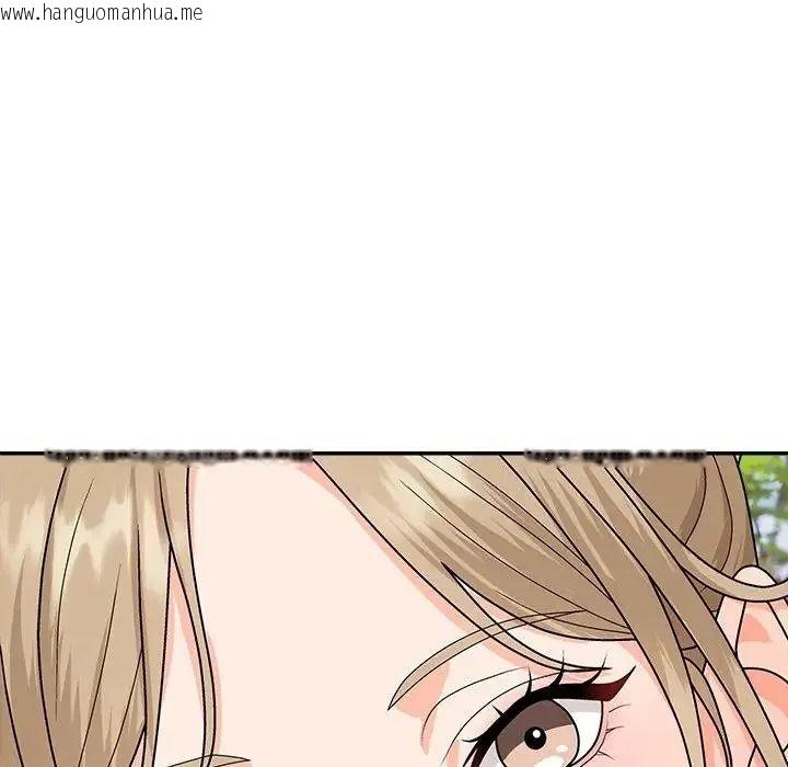 韩国漫画无人岛之主韩漫_无人岛之主-第5话在线免费阅读-韩国漫画-第58张图片