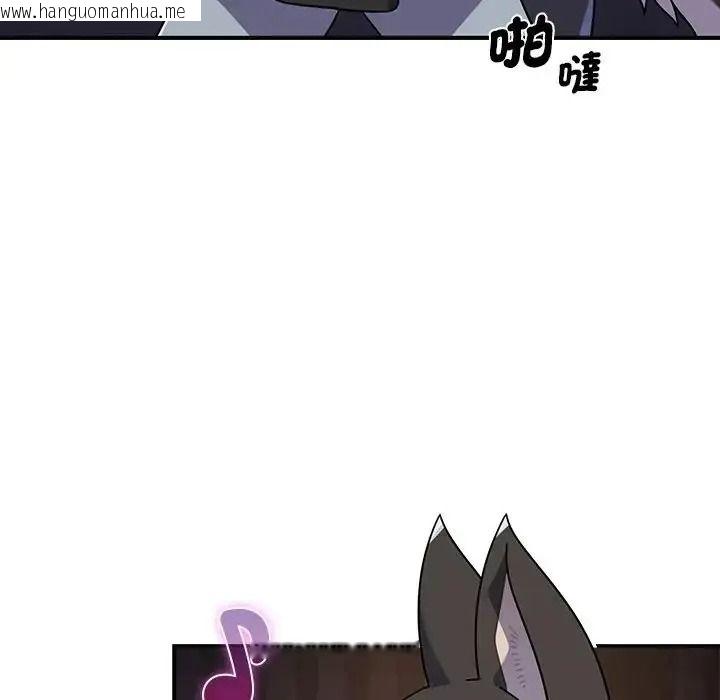 韩国漫画野兽的王国/野兽的乐章韩漫_野兽的王国/野兽的乐章-第39话在线免费阅读-韩国漫画-第32张图片