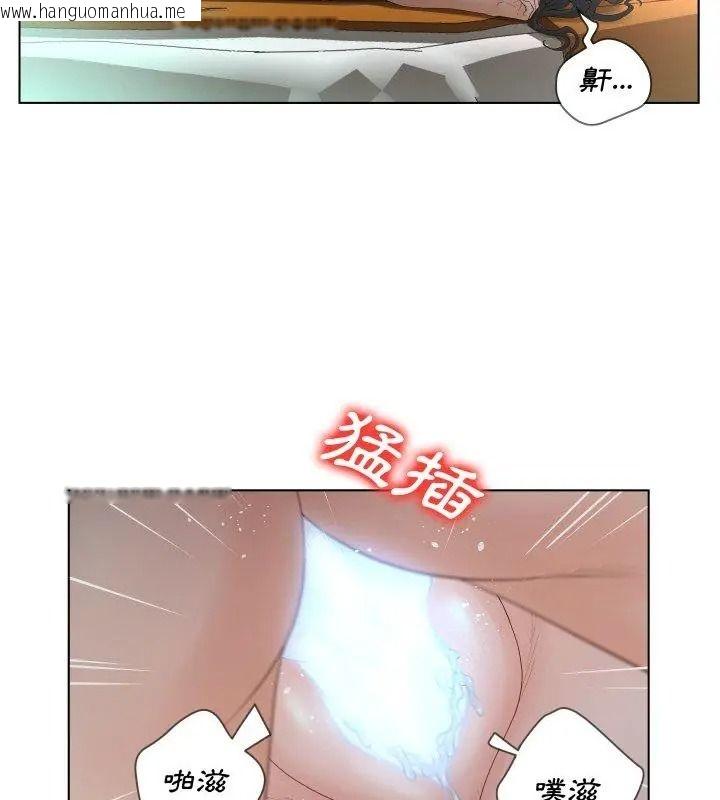 韩国漫画意外的秘密交易韩漫_意外的秘密交易-第1话在线免费阅读-韩国漫画-第111张图片