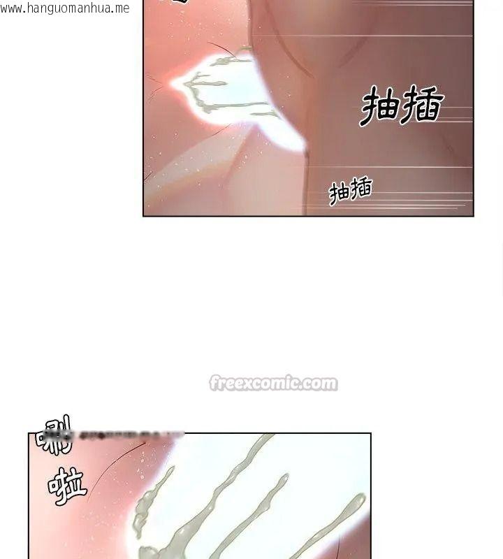 韩国漫画意外的秘密交易韩漫_意外的秘密交易-第8话在线免费阅读-韩国漫画-第30张图片