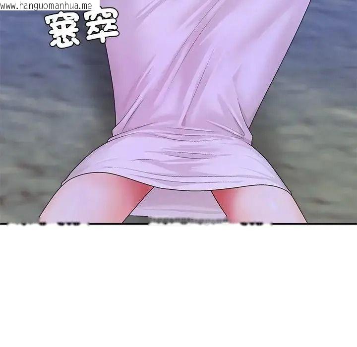 韩国漫画无人岛之主韩漫_无人岛之主-第3话在线免费阅读-韩国漫画-第61张图片