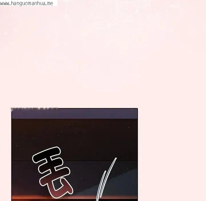 韩国漫画夫妇游戏/夫妇挑战赛韩漫_夫妇游戏/夫妇挑战赛-第93话在线免费阅读-韩国漫画-第27张图片