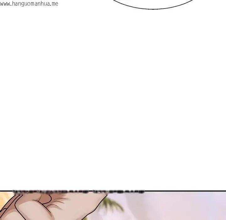 韩国漫画无人岛之主韩漫_无人岛之主-第1话在线免费阅读-韩国漫画-第273张图片